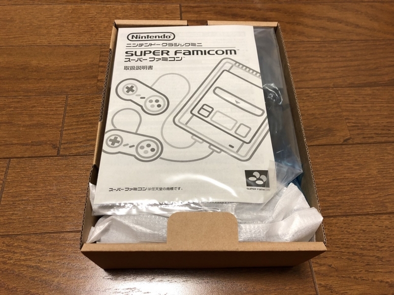 f:id:taguchikun:20171207201335j:plain