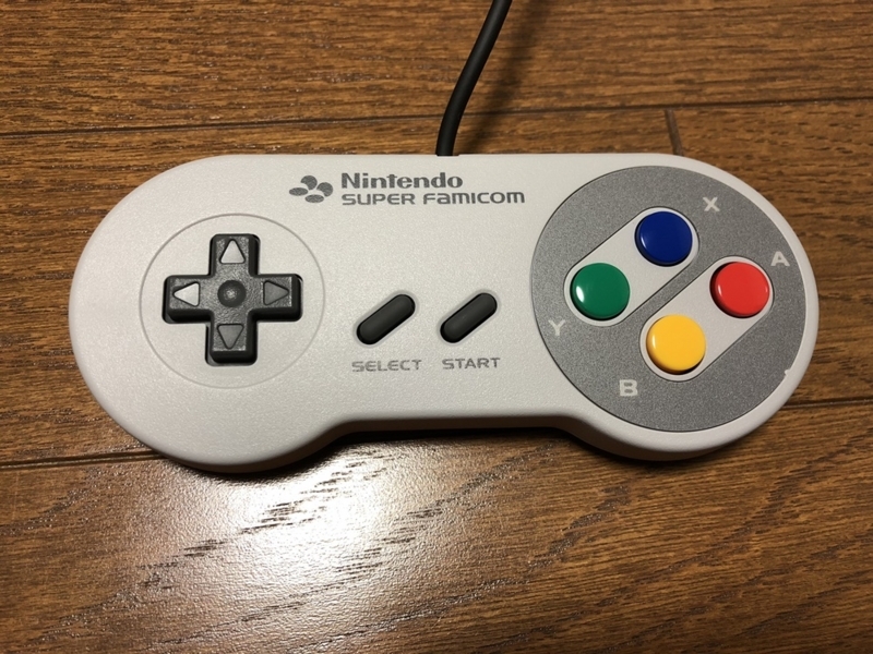 f:id:taguchikun:20171207201346j:plain