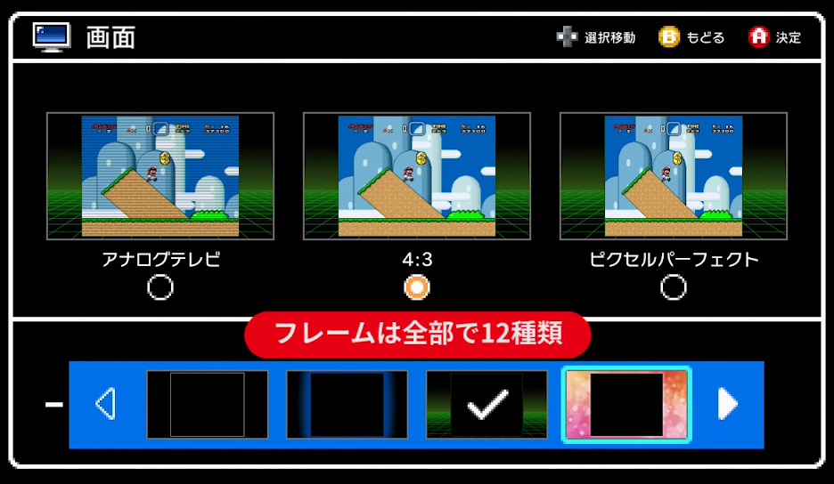 f:id:taguchikun:20171207234509p:plain