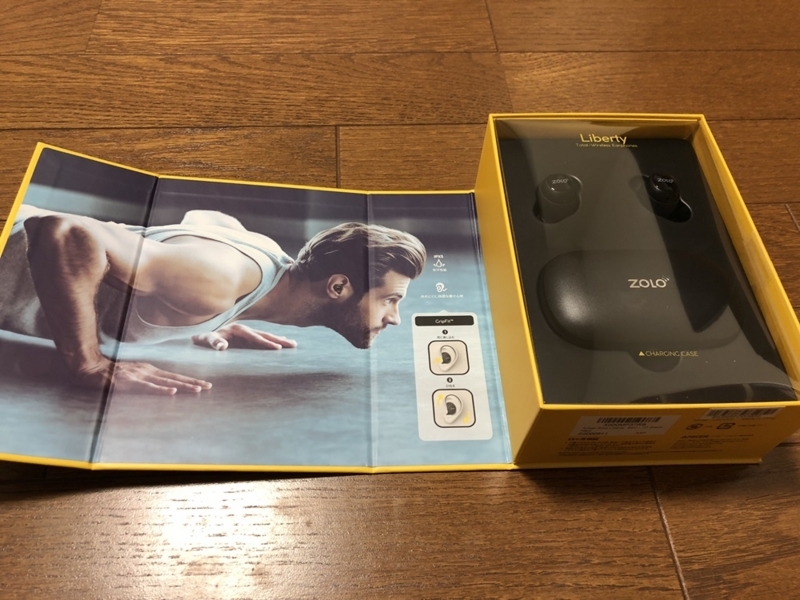 f:id:taguchikun:20171225235344j:plain