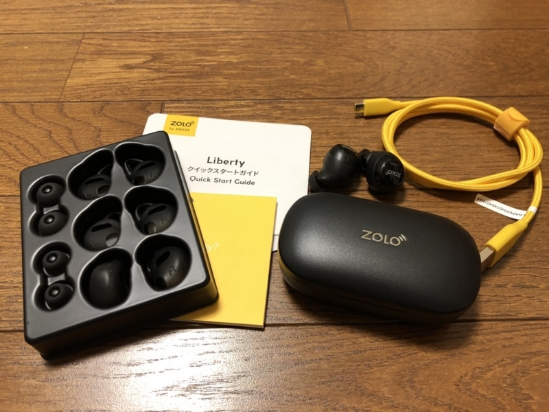 f:id:taguchikun:20171225235345j:plain