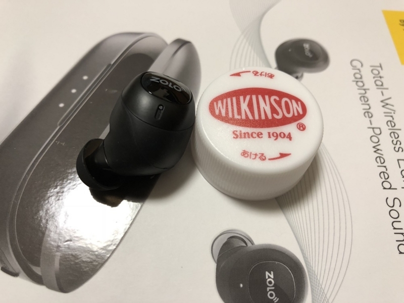 f:id:taguchikun:20171225235350j:plain