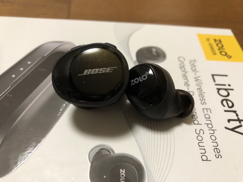 f:id:taguchikun:20171225235351j:plain