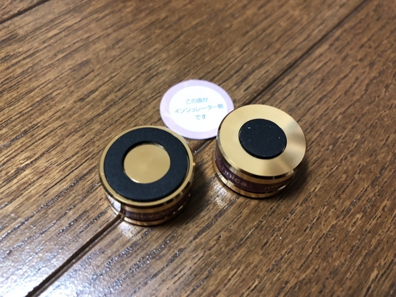 インシュレーターで音質は変わる?audio-technicaのAT6098を インシュレーターで音質は変わる?audio-technicaのAT6098を