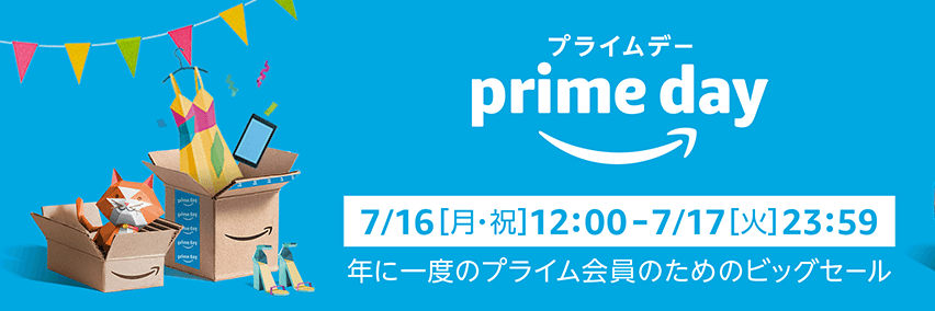 f:id:taguchikun:20180714024205p:plain