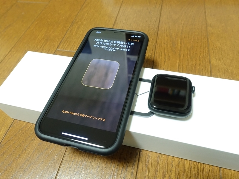 地味だけど便利なAppleWatch series4をレビュー - 黒トイプードルのぶろぐ