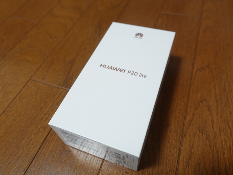 HUAWEI P20liteのパッケージ