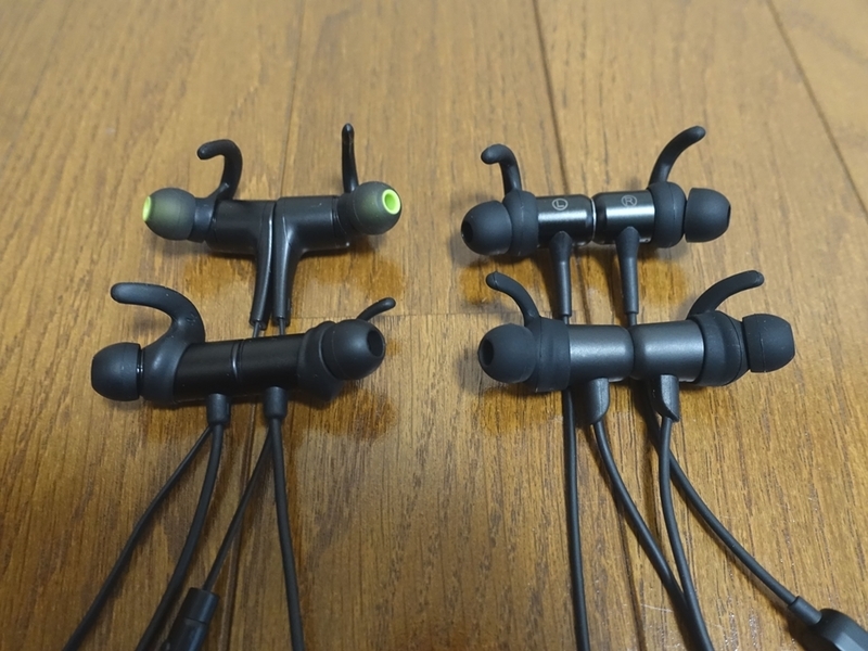 SoundPEATS(サウンドピーツ) Q12、Q30、Q34、Q35Proの外観比較