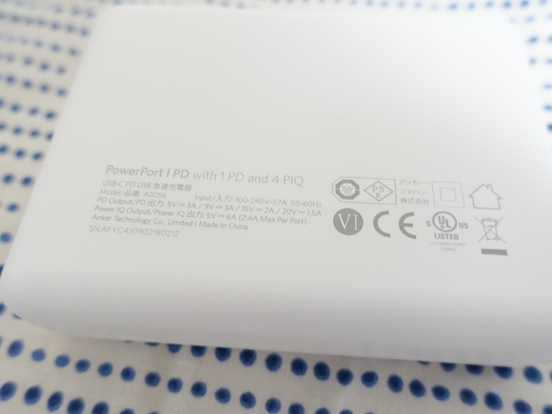 Anker PowerPort I PDのリサイクルマーク