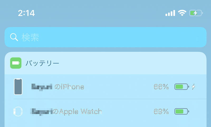 Anker PowerPort I PDを使ってiPhoneを30分充電した結果