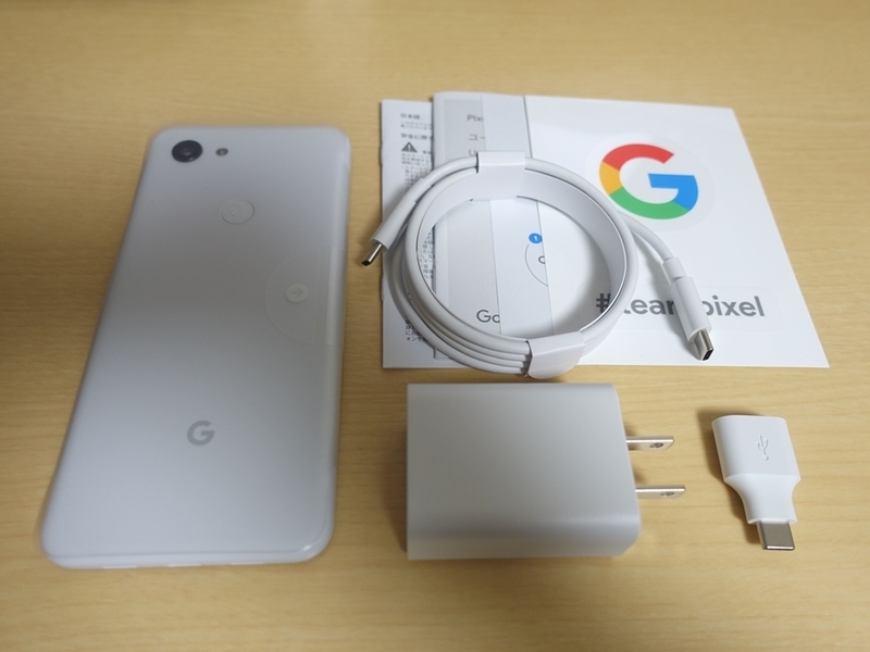 Google Pixel 3aの付属品