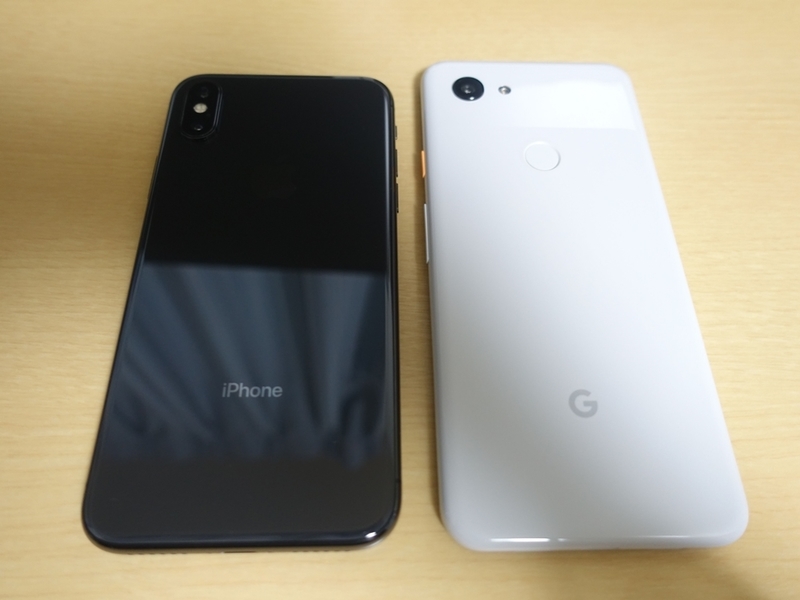 Google Pixel 3aとiPhoneX