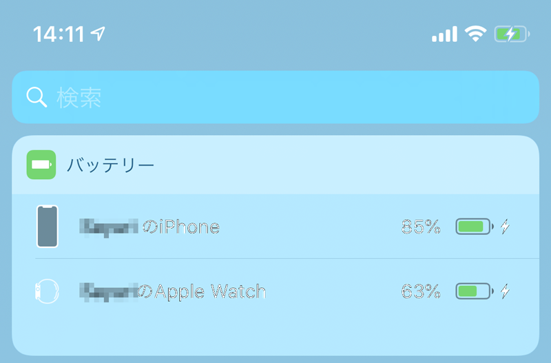 Anker PowerCore 10000 PDの充電検証