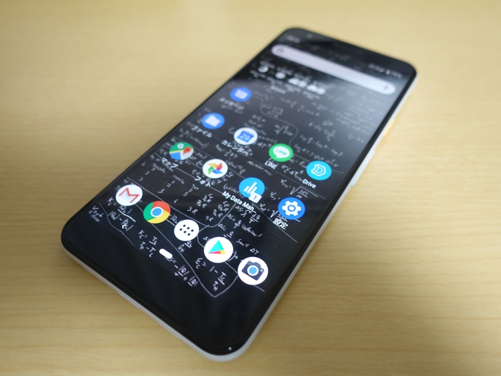 f:id:taguchikun:20190530183051j:plain