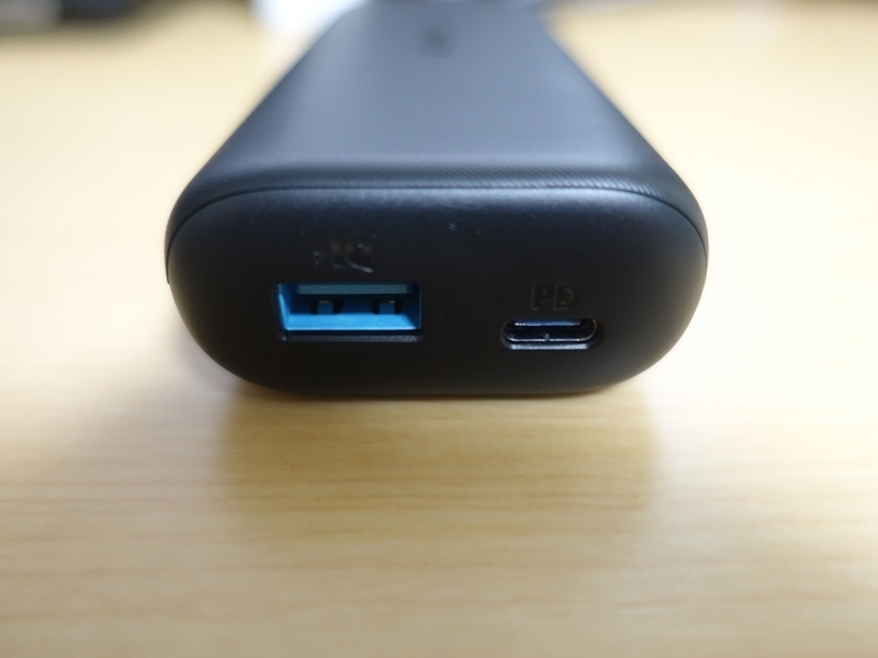 Anker PowerCore 10000 PD