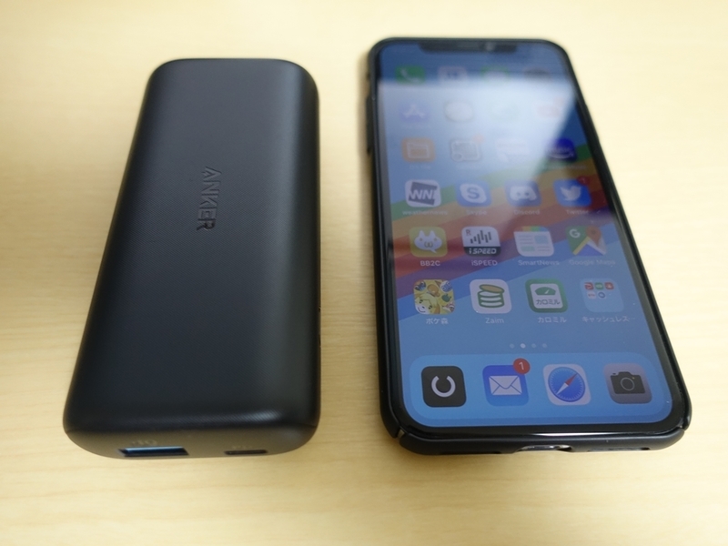 Anker PowerCore 10000 PDto