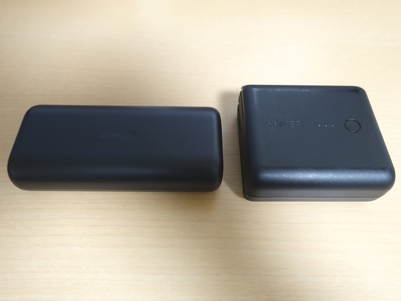 Anker PowerCore 10000 PDとPowerCore Fusion 5000