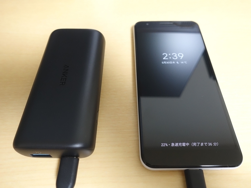 Anker PowerCore 10000 PDとPixel3a