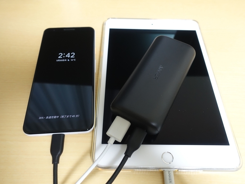 Anker PowerCore 10000 PD