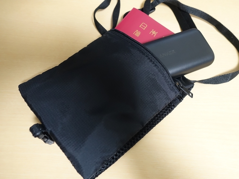 Anker PowerCore 10000 PD