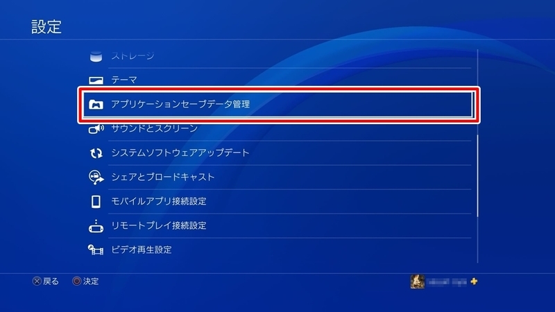 f:id:taguchikun:20191006014348j:plain f:id:taguchikun:20191006014348j:plain