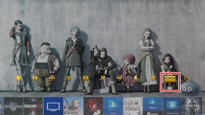 f:id:taguchikun:20191006014404j:plain f:id:taguchikun:20191006014404j:plain