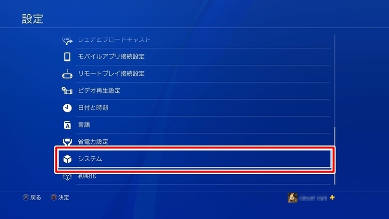 f:id:taguchikun:20191006014416j:plain f:id:taguchikun:20191006014416j:plain