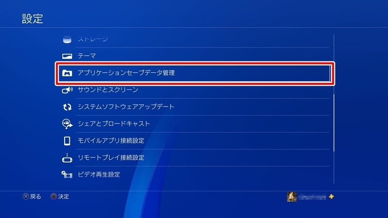 f:id:taguchikun:20191007210859j:plain f:id:taguchikun:20191007210859j:plain