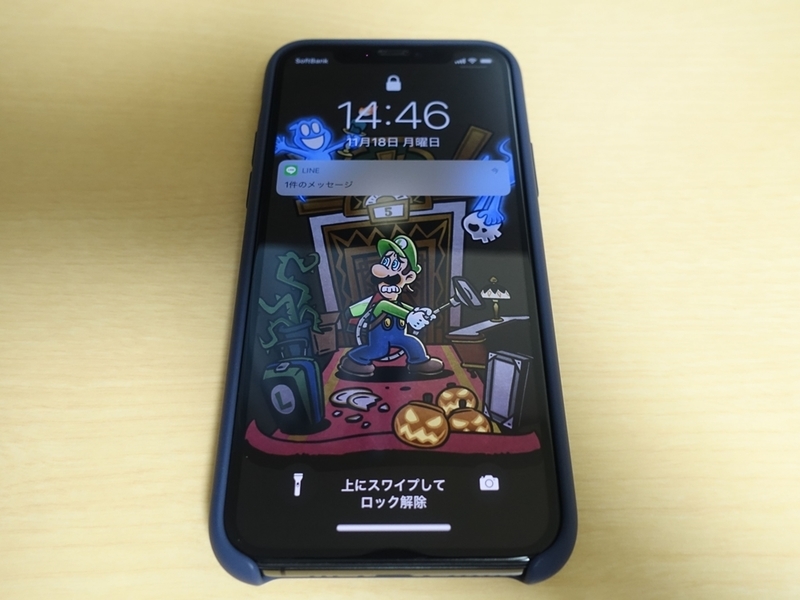 iPhone11ProApple純正シリコンケース