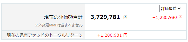 f:id:taguchikun:20210813195028p:plain