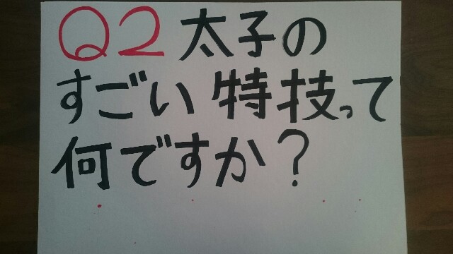 f:id:taguchizu:20161218151509j:image