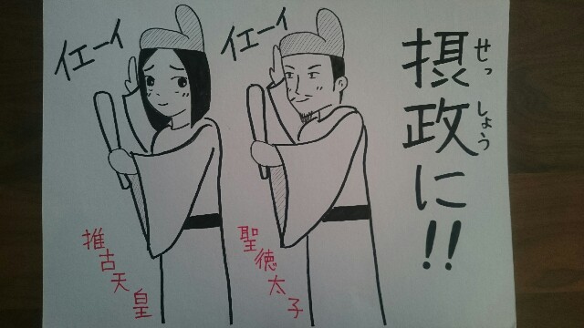 f:id:taguchizu:20161218151534j:image