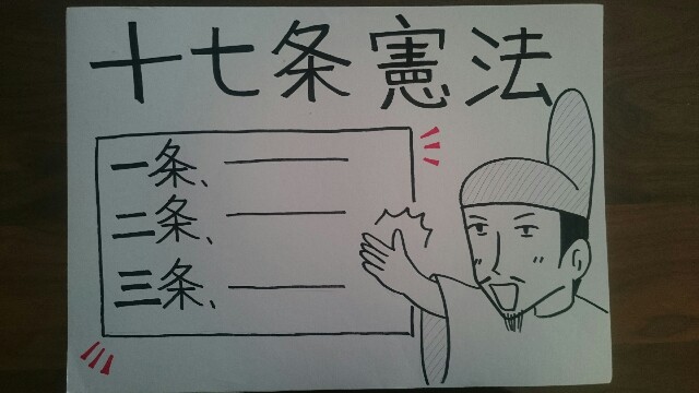 f:id:taguchizu:20161218151545j:image