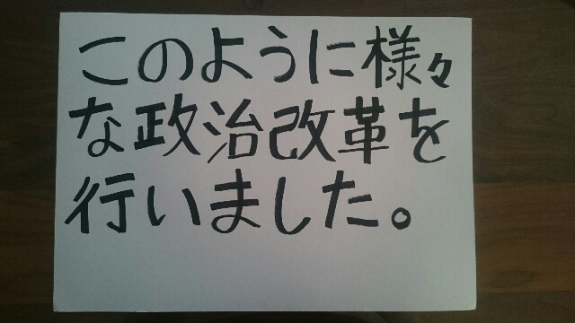 f:id:taguchizu:20161218151709j:image