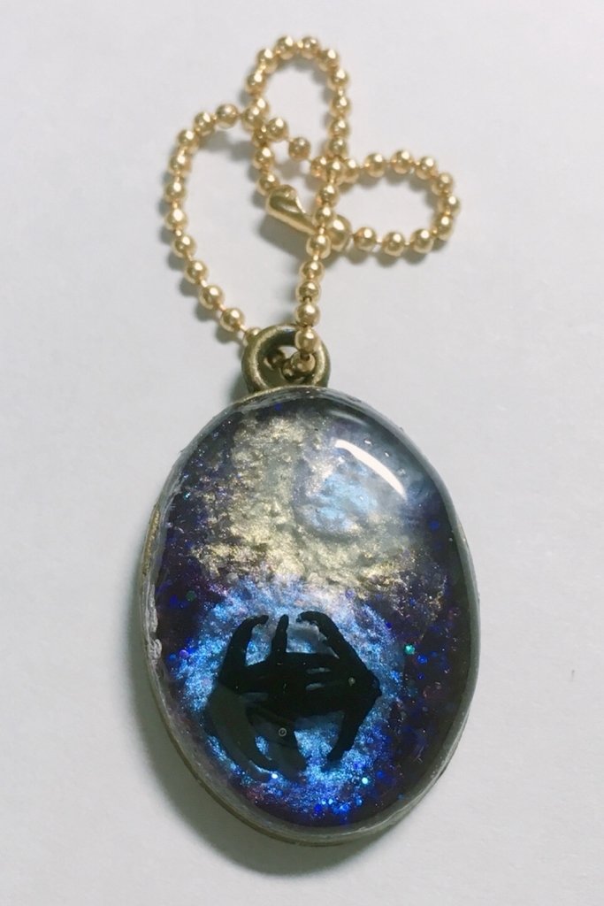 f:id:taguko:20181128210932j:plain