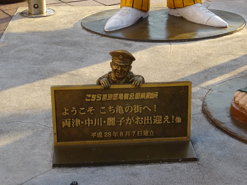 f:id:tagutti:20190112101157j:plain
