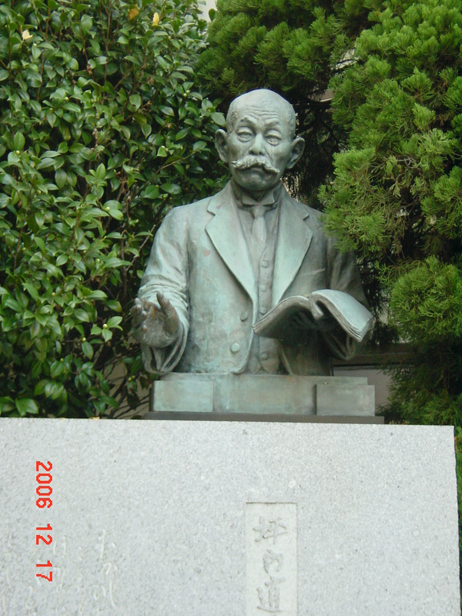 東京 早稲田大学編 その1 - 銅像ハンターtaguttiの銅像ハンティング記