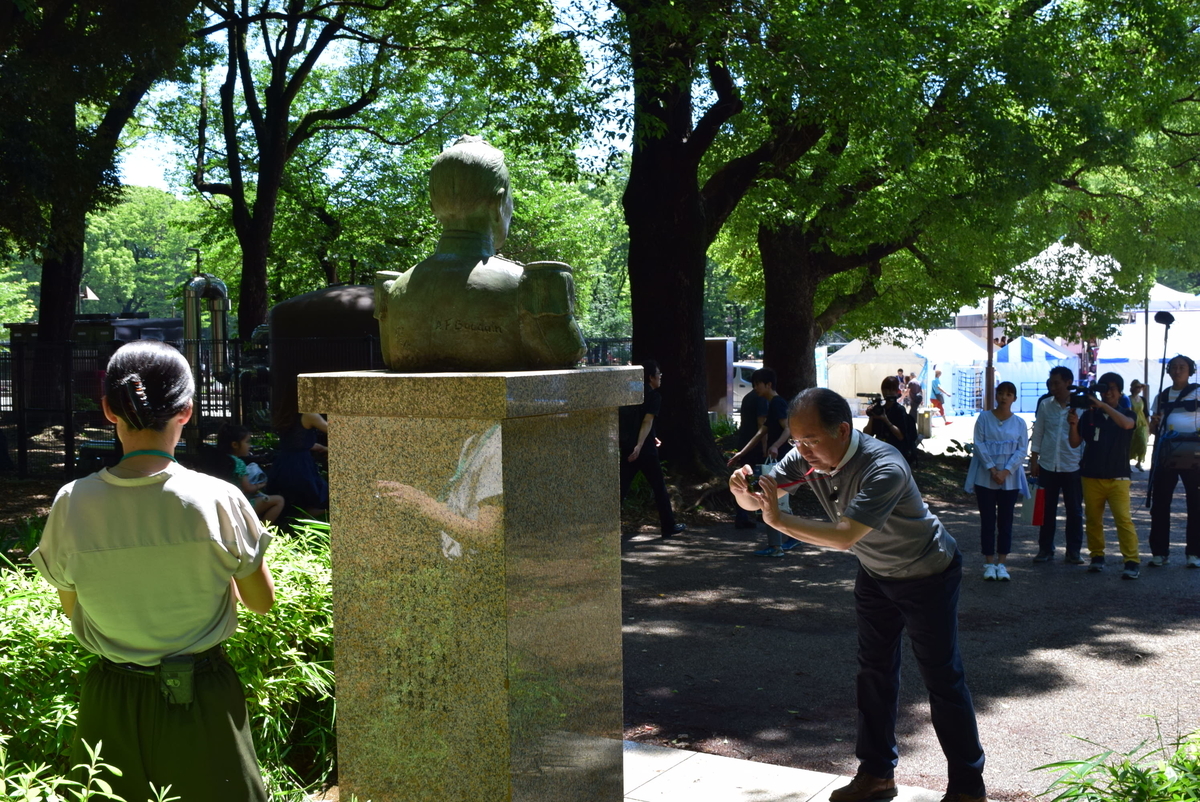 f:id:tagutti:20190623120403j:plain