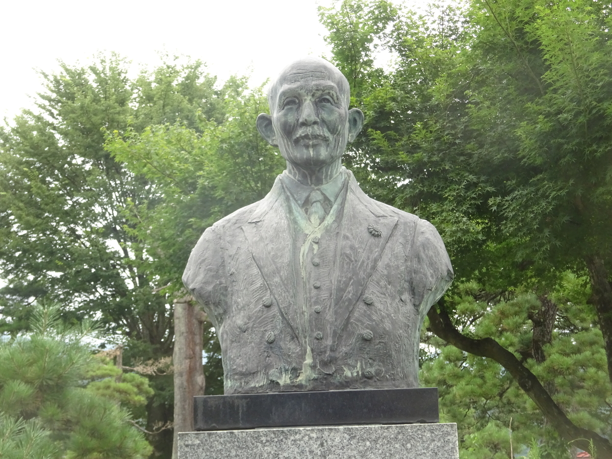 f:id:tagutti:20190818124919j:plain f:id:tagutti:20190818124919j:plain