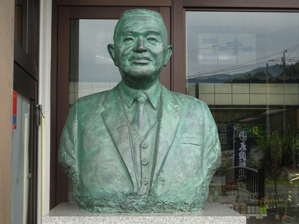 f:id:tagutti:20190818130131j:plain f:id:tagutti:20190818130131j:plain