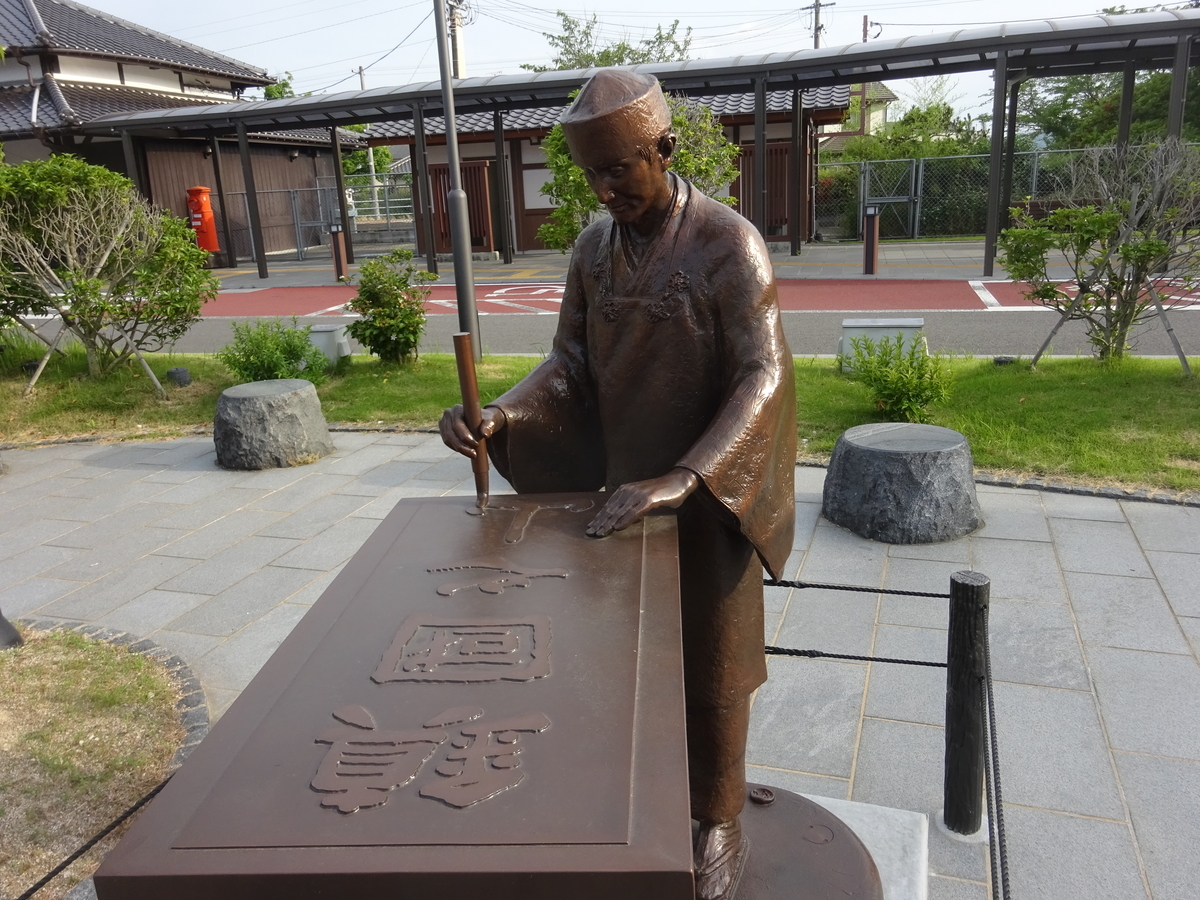 f:id:tagutti:20190908121101j:plain