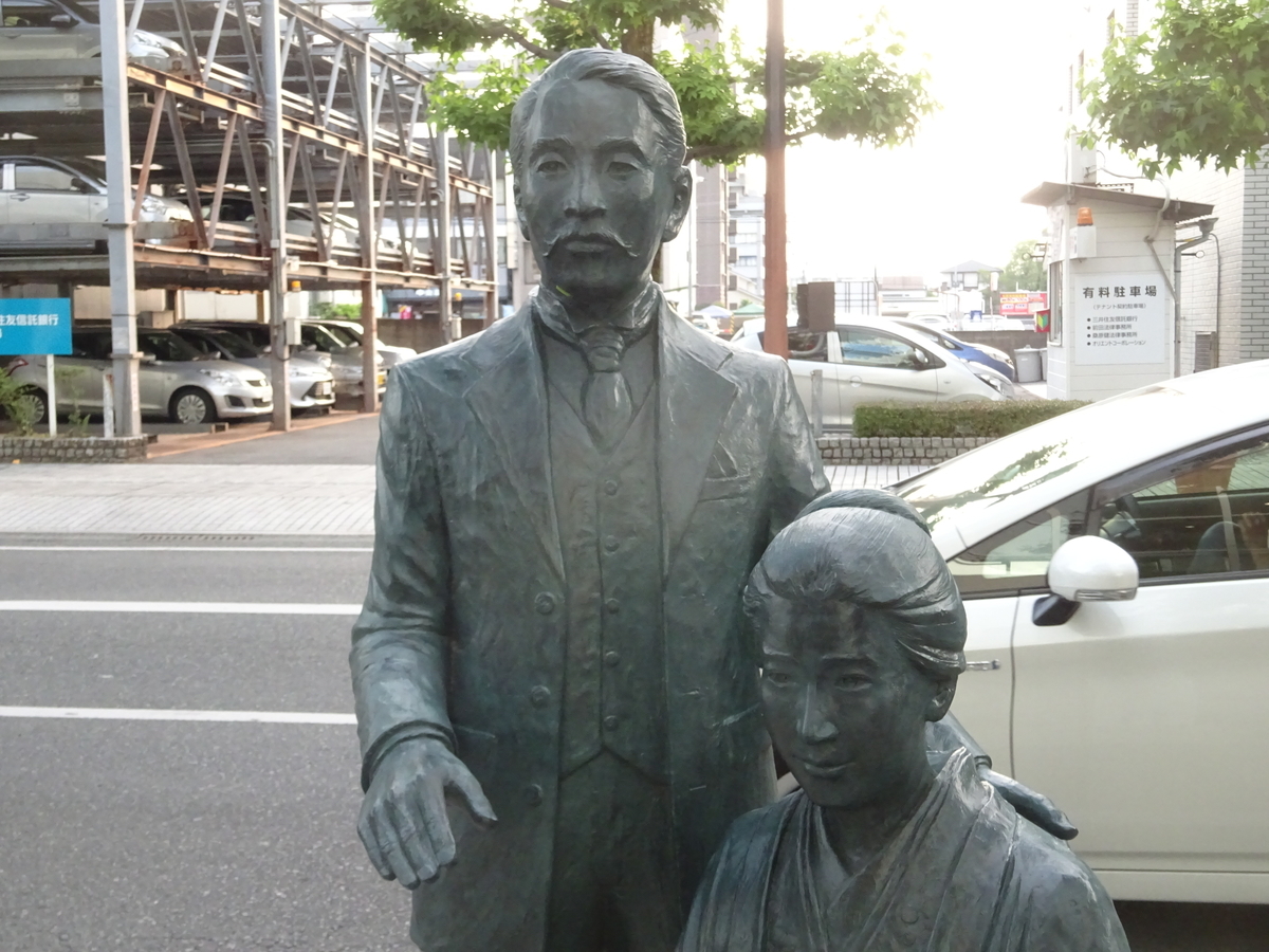 f:id:tagutti:20190908121510j:plain