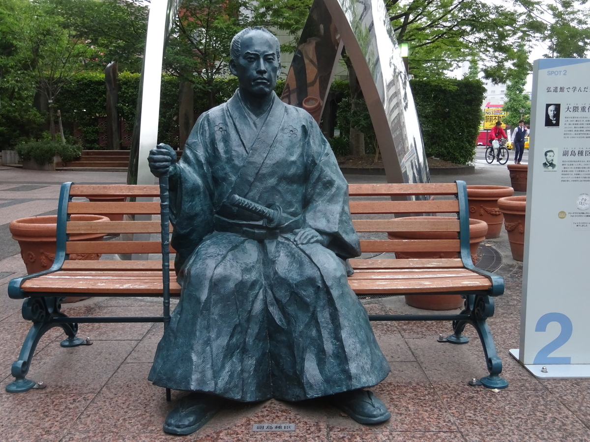 f:id:tagutti:20190915124059j:plain