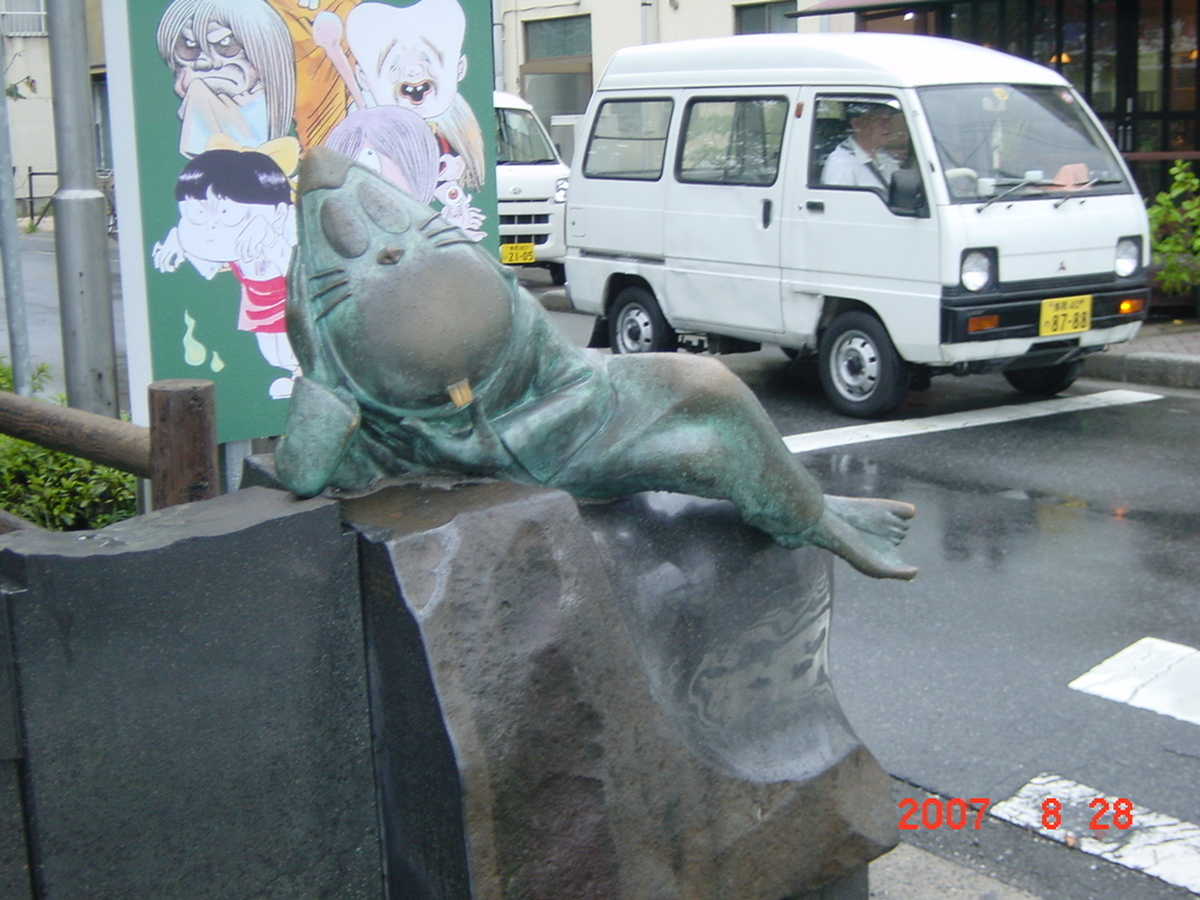 f:id:tagutti:20190915125556j:plain f:id:tagutti:20190915125556j:plain