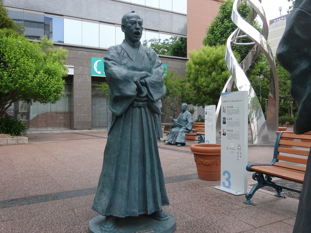 佐賀県編 佐賀県編 その１２ 銅像ハンターtaguttiの銅像ハンティング記