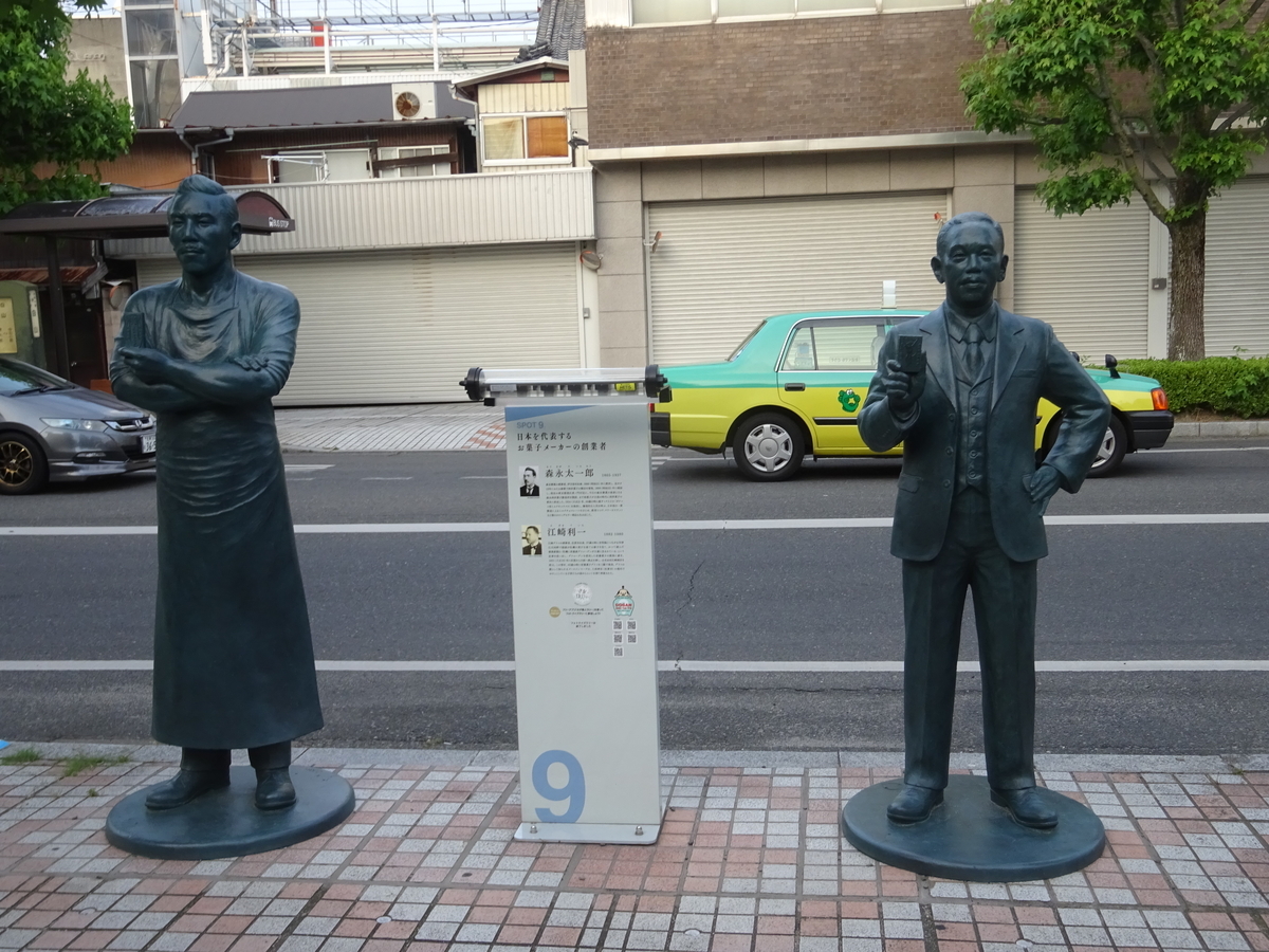 佐賀県編 その13 銅像ハンターtaguttiの銅像ハンティング記