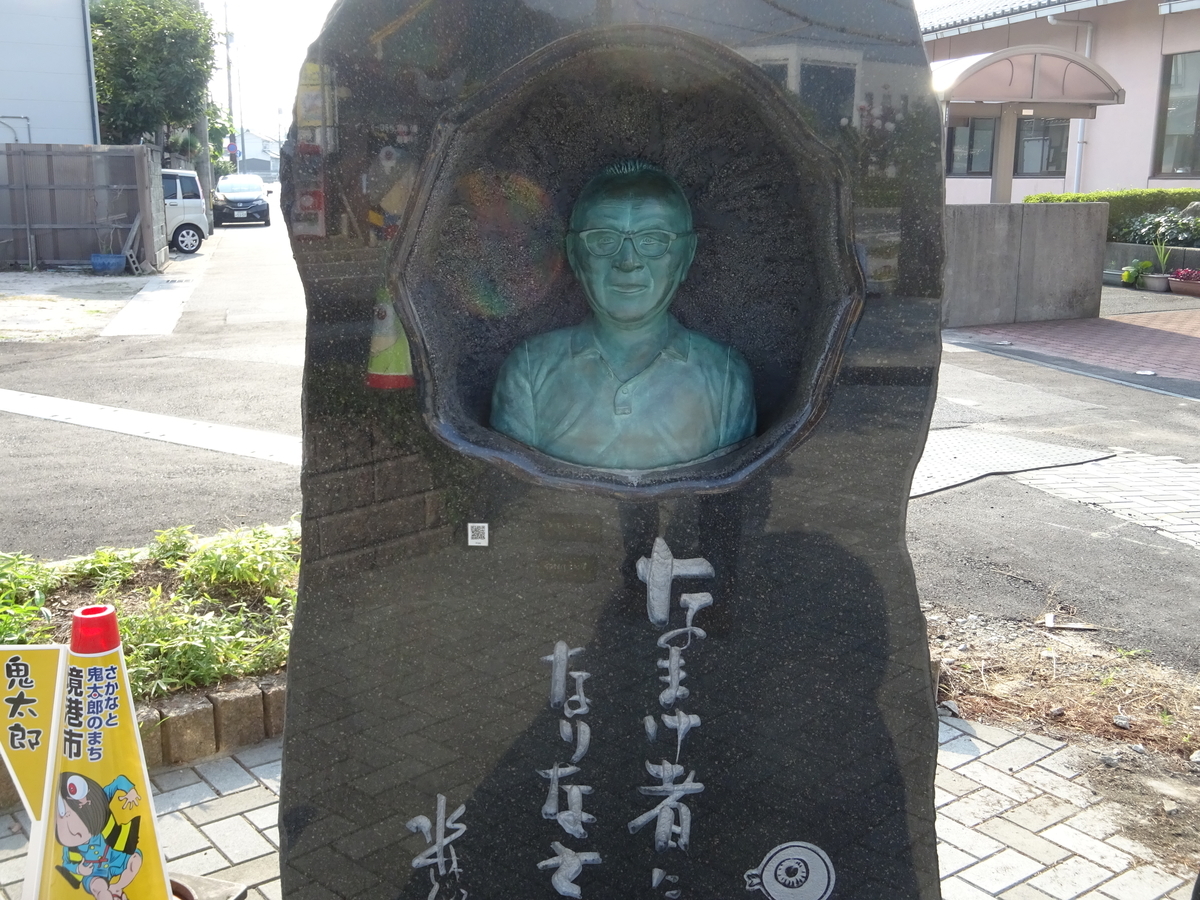f:id:tagutti:20201115105450j:plain f:id:tagutti:20201115105450j:plain