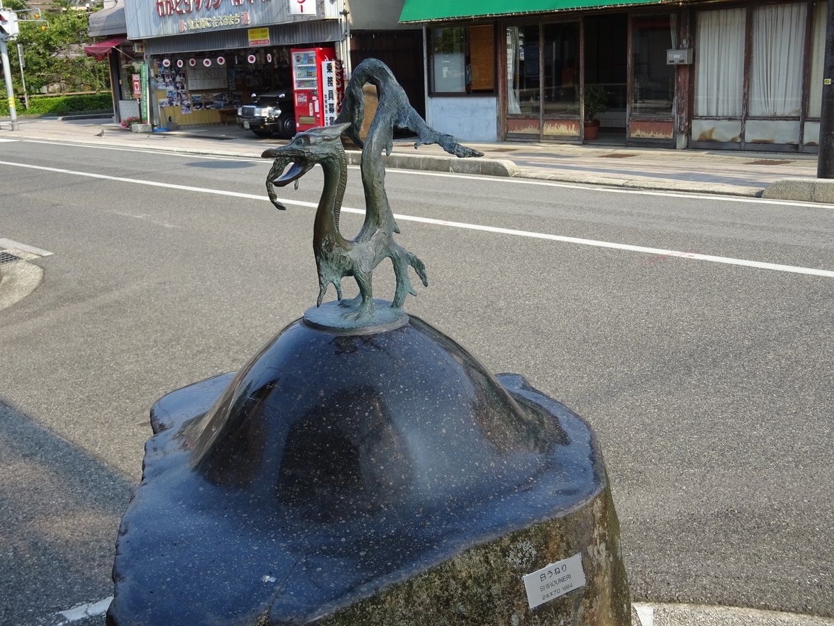 鳥取県編 その16 銅像ハンターtaguttiの銅像ハンティング記