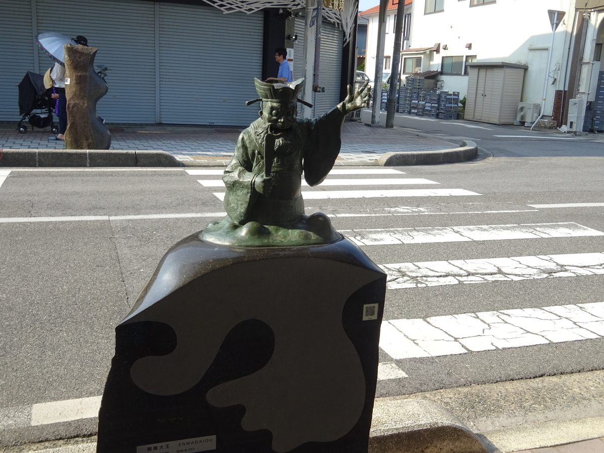 f:id:tagutti:20210214113248j:plain