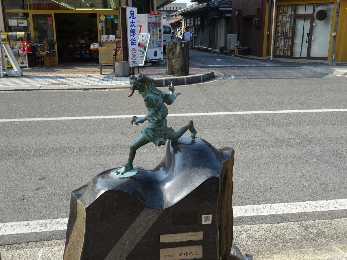 f:id:tagutti:20210214113703j:plain